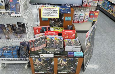 狩猟解禁!新作モンハンライズ発売当日でも店頭でパッケージは余裕で買えるの画像5