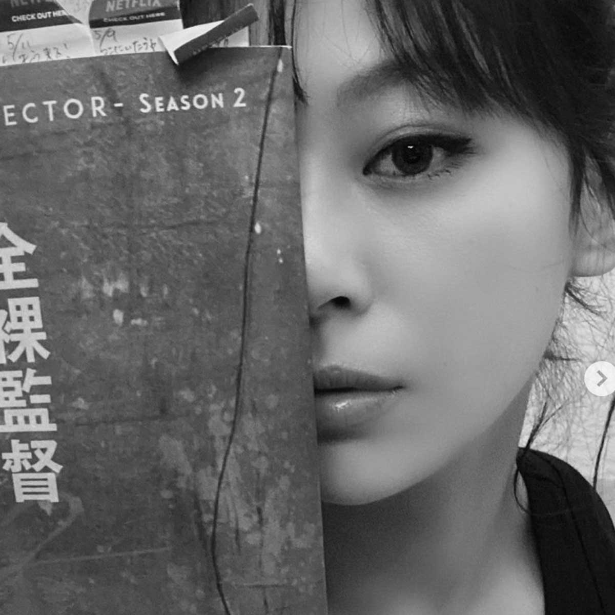 西内まりや復活演技で見せるか 全裸監督 シーズン2 に挑む3女優 三者三様の 覚悟 日刊サイゾー