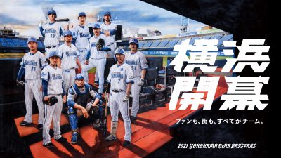 「評論家全員が…」「番記者も…」順位予想で酷評されたセ・パ最下位候補の戦力事情の画像1