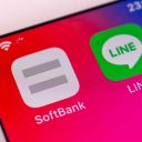 LINEピンチ！ 相次ぐ個人情報保護の懸念噴出で、ソフトバンク経済圏へも打撃必至？