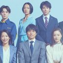 内紛回避でテレ朝安堵? “渦中”の津田寬治続投で『特捜9』シーズン4も高視聴率必至!?