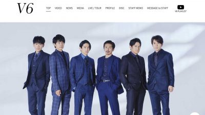 岡田と井ノ原以外は… V6解散でジャニーズからの嵐級盛り上げ要請にテレビ各局が悲鳴の画像1