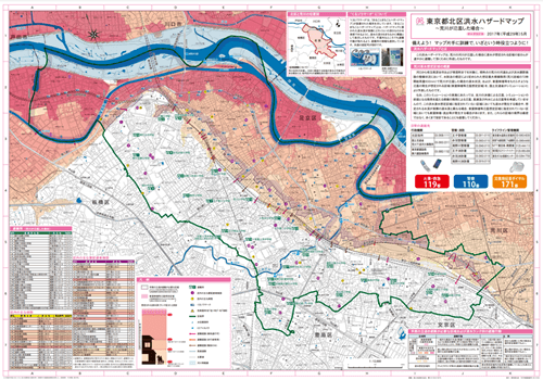 本当に住みたい街ランキング6位の王子、歴史と文化を感じる街がさらに魅力的な街へと変貌するの画像18