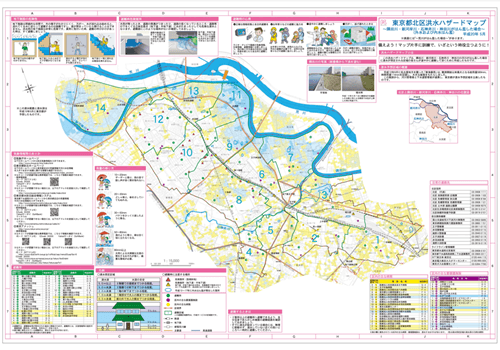 本当に住みたい街ランキング6位の王子、歴史と文化を感じる街がさらに魅力的な街へと変貌するの画像19