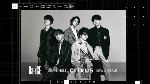 Da-iCE「CITRUS」ストリーミング総再生1億回を突破も…テレビ業界の「忖度」打ち破れるかの画像