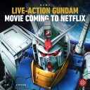 『機動戦士ガンダム』がNetflixで実写映画化！　『メタルギアソリッド』とどちらが先になる？