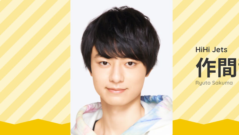 Eternal Summer 公式写真 HiHi Jets 作間龍斗 個人 HiHi Jets 作間龍斗 公式写真 eternal summer