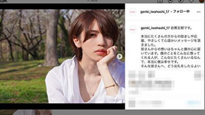 キンプリ・岩橋脱退「また戻りたい」なら受け入れるのがジャニーズ流！の画像1