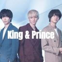 King & Prince、新曲MVが「ダサい」と大不評！　プロの映像ディレクターも嘆く“ジャニーズセンス”という病