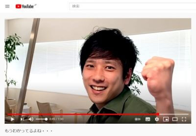 二宮和也、YouTubeで古いネットスラング連発！　おっさんを前面に押し出して、同世代から共感を得るかの画像1