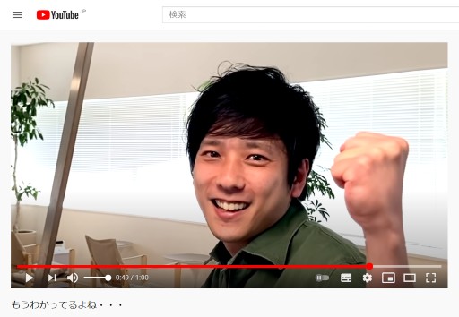 嵐・二宮、ジャニーズ内YouTuber仲間を囲って別格の人気ぶりを発揮の画像1