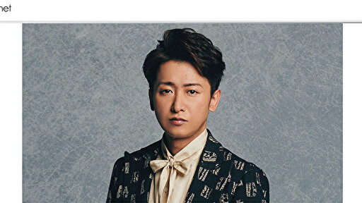 嵐・大野智「マザー牧場デート」激写に同情の声殺到…「そっとしておいて」「普通に生活させてあげて」の画像