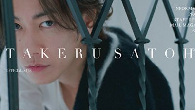 上白石萌音、有村架純じゃない？ 佐藤健が語った「タイプの女性」があの人で一致!?の画像1