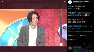 Travis Japan・川島如恵留に伯山が太鼓判！ 太田光ほか『おねラン』辛口MC陣が大絶賛の画像1