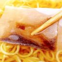 カップ麺に「だしパック」の実力は？　謎の“こだわり”が冴え渡るカップ麺3選！　