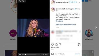 マリエ「I never lie」… 英語で再反論、海外メディアが動けば出川は大ピンチか？の画像1