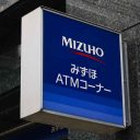 みずほ銀行、“火に油”の対応を示唆？ ネットではユーザーからの非難の声が続出