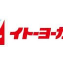 「イトーヨーカドー」でポイントを2重取りする方法！ nanaco（ナナコ）は必須