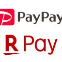 PayPayや楽天ペイが「給与デジタル払い」実用化なら大躍進の可能性も？
