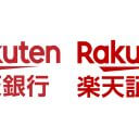 楽天銀行×楽天証券の「マネーブリッジ」人気の理由とは？ 利用者残高が3兆円を突破！