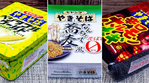 ペヤング「なんちゃって蕎麦風」の再現度はいかに!?　今買える変わり種ペヤング3選！の画像1