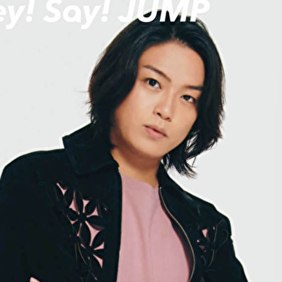 Hey! Say! JUMP高木雄也