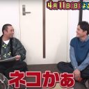 若林正恭「抑圧されるもんね。クレイジーな社会じゃないからね」芸人とテレビの“ちゃんとしたルールのある社会”