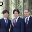 4月1日、株式会社TOKIOスタート、福島県には「TOKIO課」設置も… 今後はどうなる？