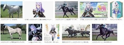 ウマ娘蓋を開けたら大ヒットへ! リアル競馬に流れる人も続出…引退馬支援や検索にも大きな影響 の画像2