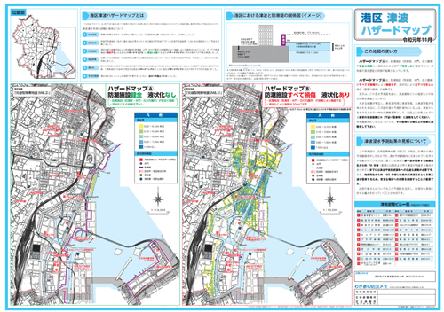 住み続けたい街1位の麻布十番、再開発事業によりさらに街の品質が向上するレベルの高い街へ？の画像15