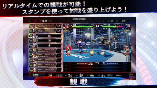 3D格ゲーのバーチャファイターがeスポーツ仕様にリメイク！格ゲー界に新風を巻き起こすか？の画像3