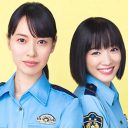 戸田&永野の7月ドラマ「異例発表」に石原さとみが大激怒？ 日テレは『恋ぷに』を見切ったか