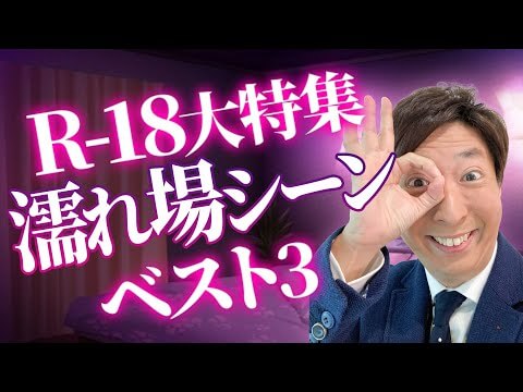 日本一どうでもいい不倫報道か？　有村昆、芸能活動自粛を発表するも「そもそも活動してない」の画像1