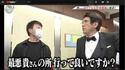 加藤浩次と石橋貴明の「業務提携」が進行中！ 「最悪タカさんのところに…」はガチだった?の画像1