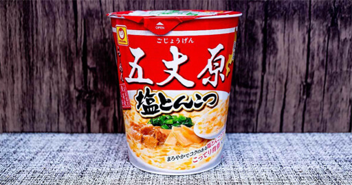 「町中華」でも、どこか新しい…ノスタルジックな味わいの名店再現系カップ麺3選！の画像11