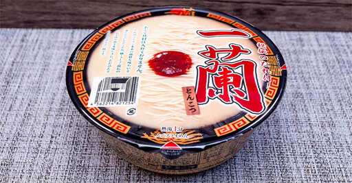 【名作】5000杯以上レポしたカップ麺ライター厳選! 「ネタとしか思えない」カップ麺3杯【カムバック】の画像2