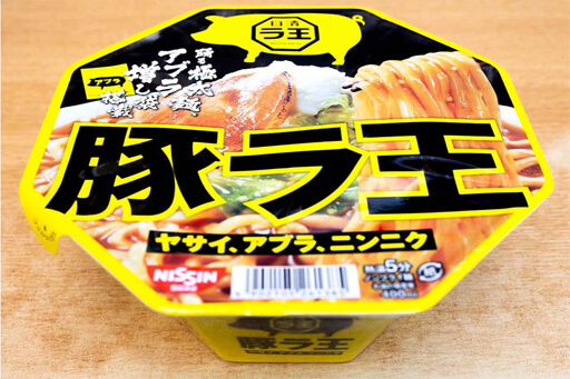 【名作】5000杯以上レポしたカップ麺ライター厳選! 「ネタとしか思えない」カップ麺3杯【カムバック】の画像8