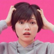 二階堂ふみの記事一覧 日刊サイゾー