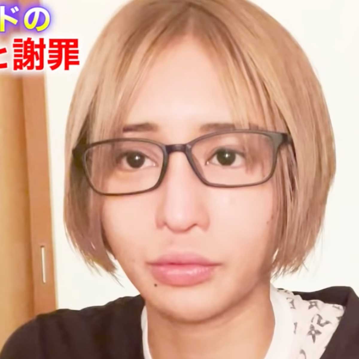 美女ユーチューバー桜井野の花が逮捕 日本一のキャバ嬢 エンリケともトラブルになっていた 日刊サイゾー