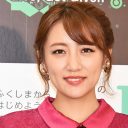 元AKB48・高橋みなみの唐突なレシピ本発売に“需要”はあるのか?　