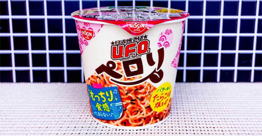 「俺の塩」「U.F.O.」もとにかくたらこ！　知られざる「たらこ焼そば」の魅力に迫るカップ麺3選の画像12