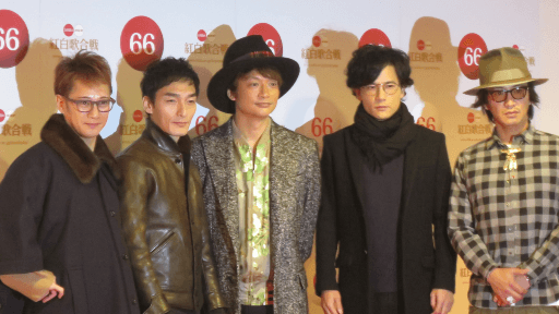 宮迫動画休止即撤回で呆れ、SMAP＆TOKIO復活か？週末芸能ニュース雑話の画像1