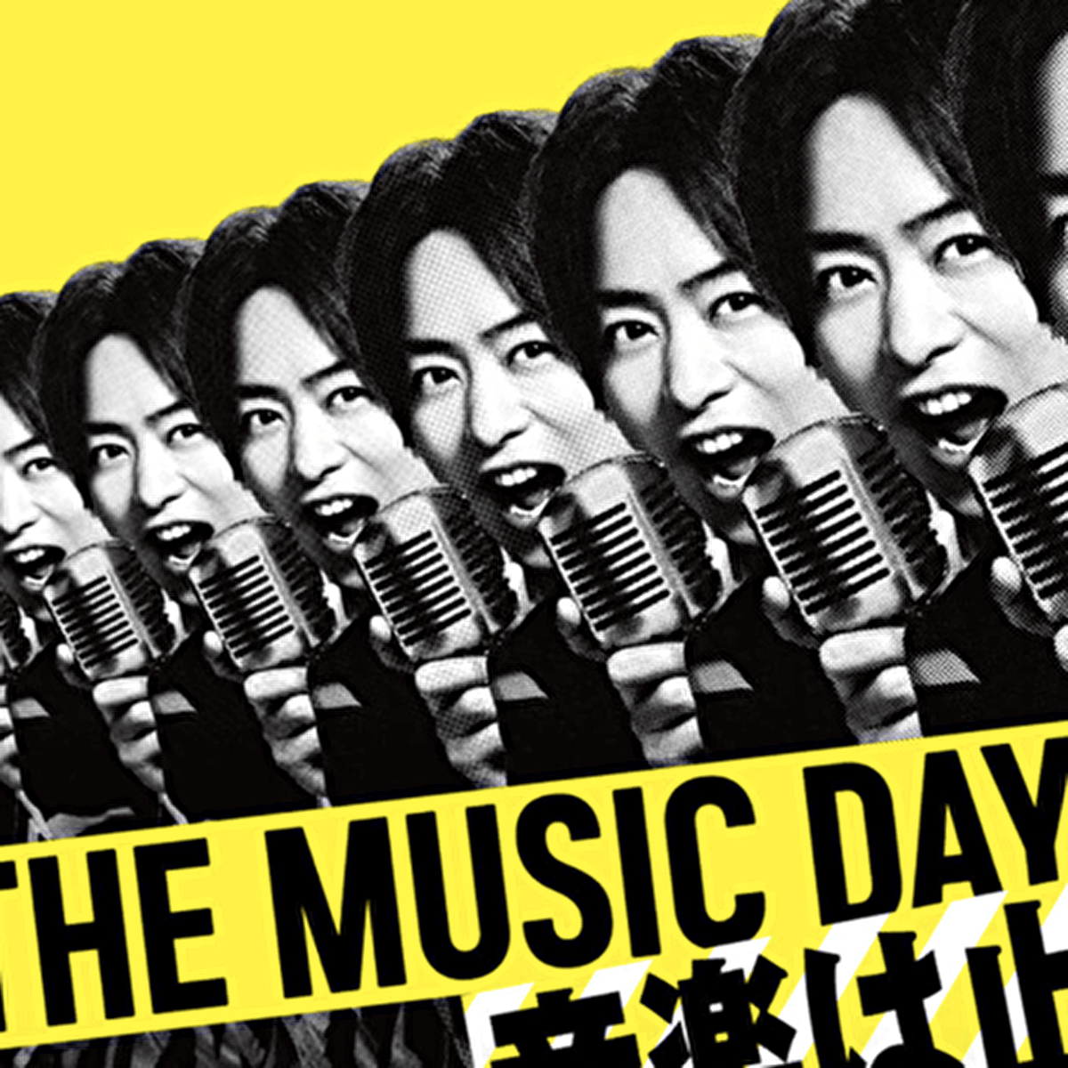 『THE MUSIC DAY』ジャニーズメドレーにSixTONES曲が入ってない理由とは？「歌わなくていい」とポジティプ意見も！