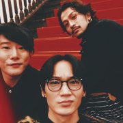綾野剛　フリーペーパーetc 2013-2020 綾野剛さん表紙雑誌です。 （綾野剛と舘ひろしが表紙に登場