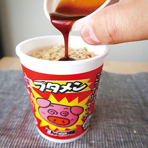 【イートデザイナー・シズリーナ荒井のブタメン大攻略!】ブタメンのヒットには歴史ありの画像3