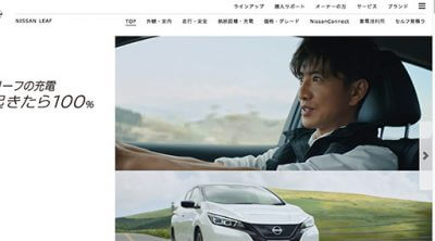 木村拓哉 やっちゃえ日産 のはるか前はsuvでブイブイ言わせていた Suv車cmの キャッチコピー史 日刊サイゾー