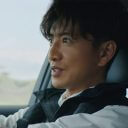 木村拓哉「やっちゃえ日産」のはるか前はSUVでブイブイ言わせていた― SUV車CMの“キャッチコピー史”