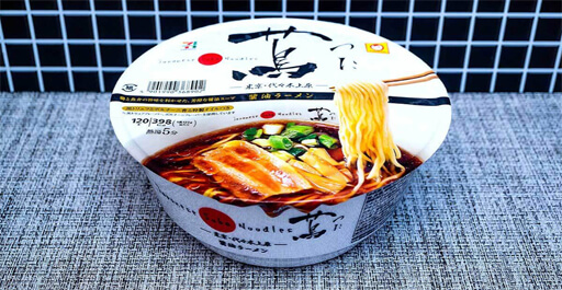 「96年組」からミシュラン一つ星獲得店まで～新旧レジェンドラーメン店を再現したカップ麺3選の画像10