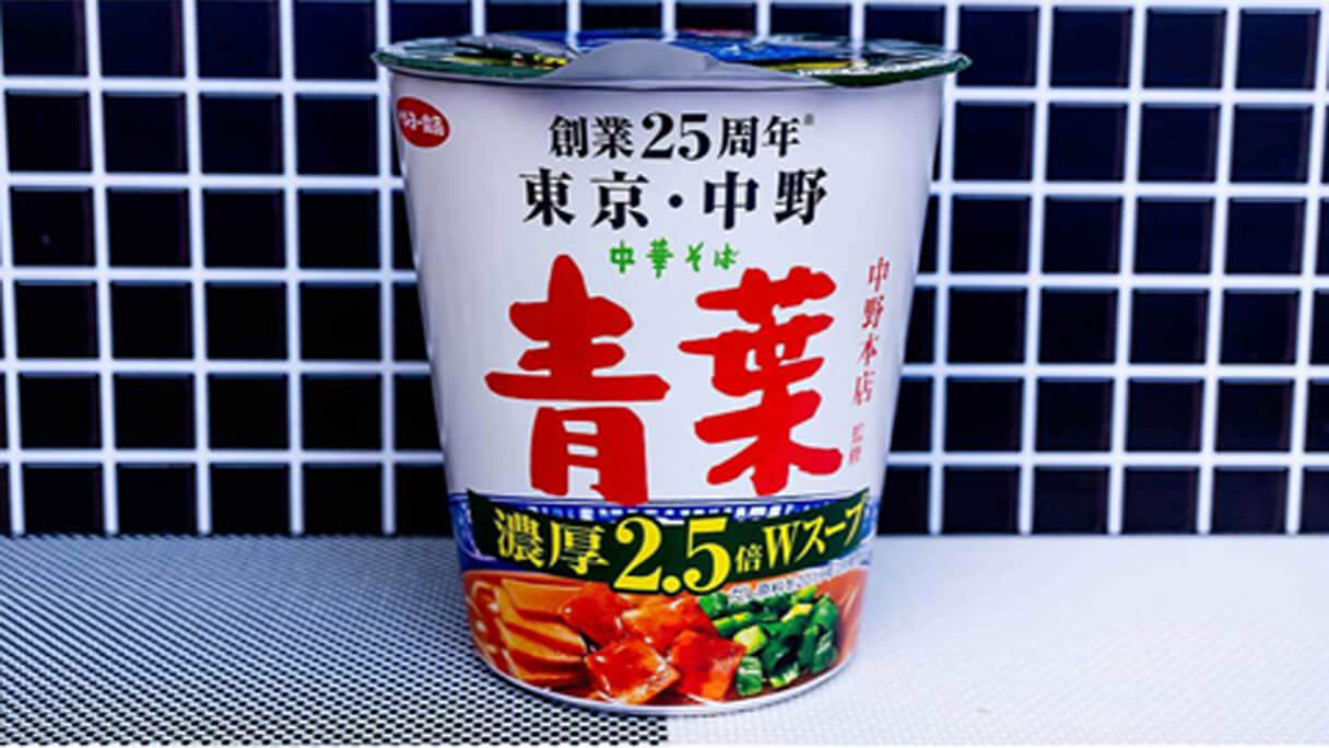 21年6月14日 6月日発売のカップ麺新商品