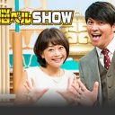 『クイズ！脳ベルSHOW』城島茂ゲスト“しげるSP”実現！　ますおか岡田圭右の偉大な仕切り